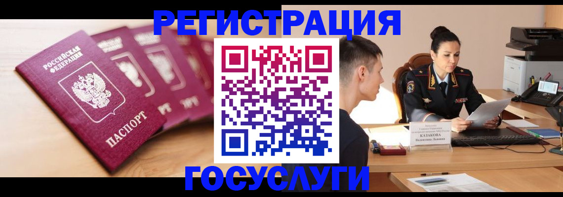 форма 3 в Карабаше